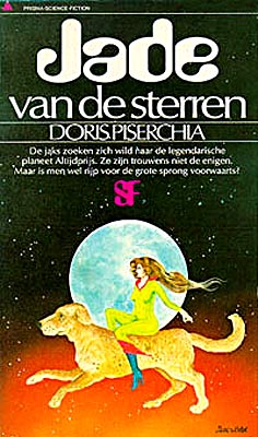 Jade - Dutch Star Rider