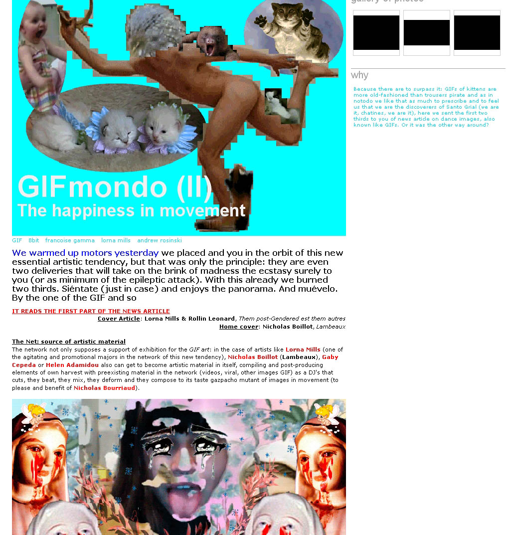 gifmondo