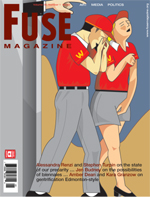 fuse cover2