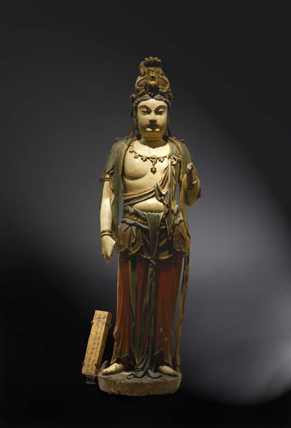 Bodhisattva