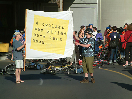 bike banner