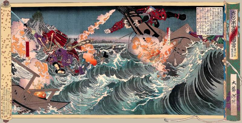 Kwaidan sea battle
