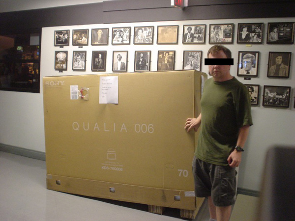 qualia box